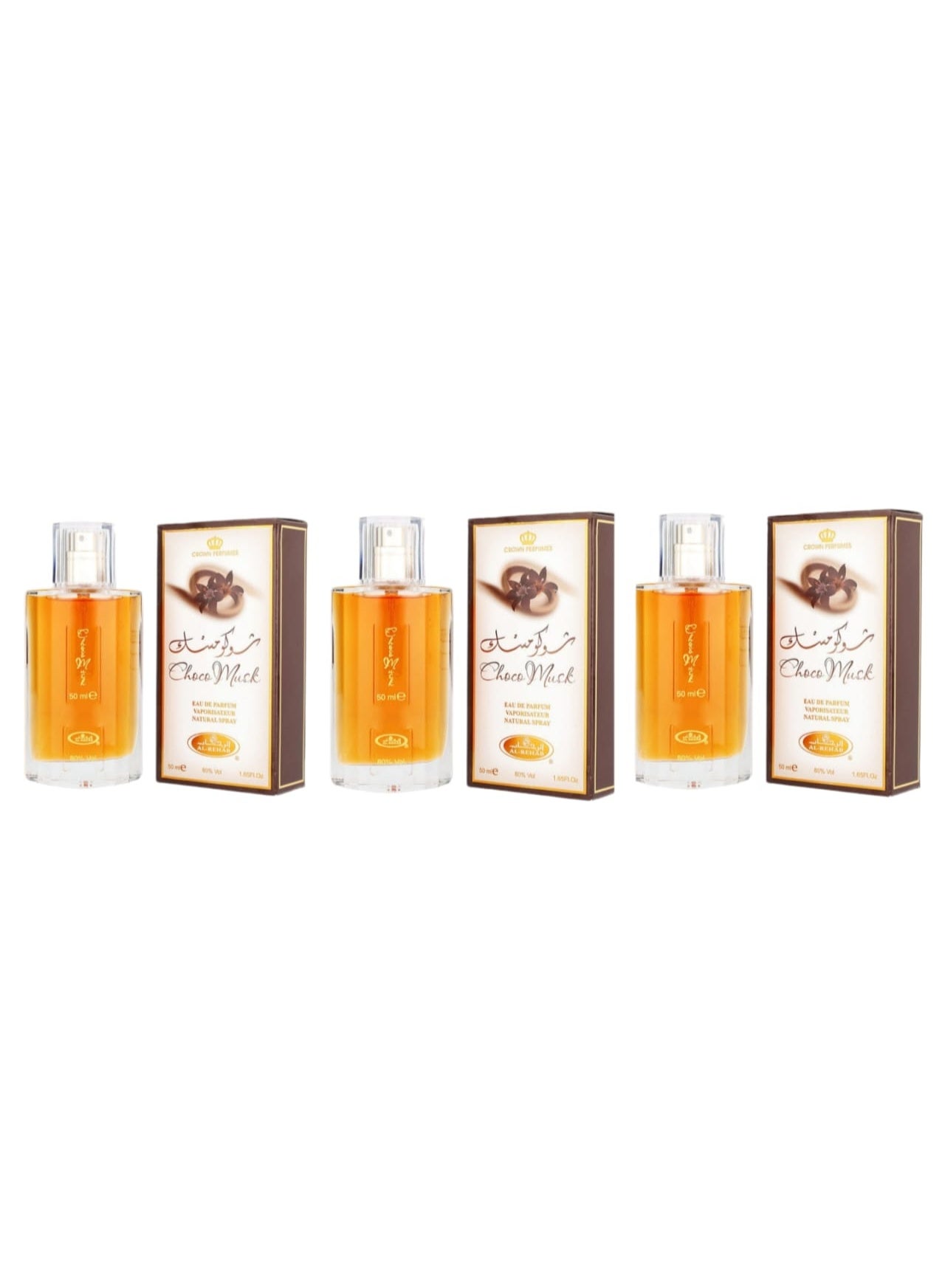 Choco Musk Perfume - EDP - 50ml (3Pcs)